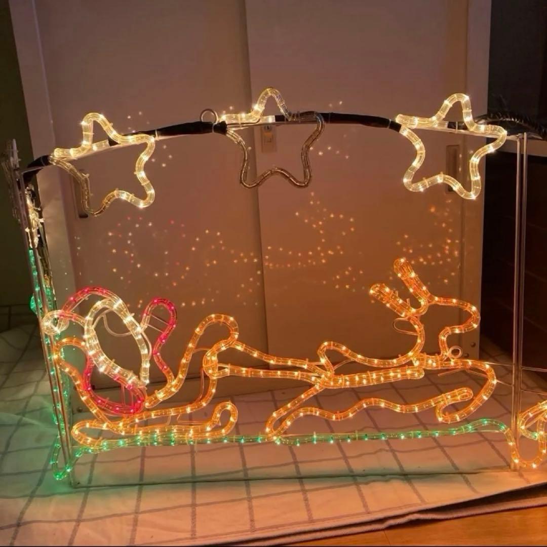 クリスマスイルミネーションライト