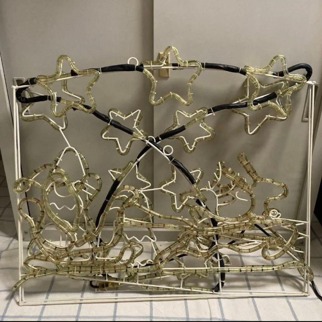 クリスマスイルミネーションライト