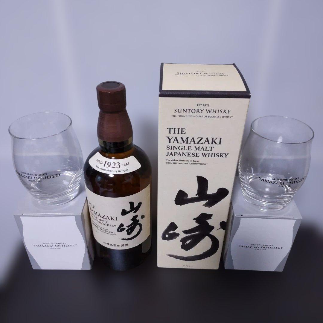 サントリー山崎シングルモルウイスキー 700ml & 山崎蒸留所ペアロックグラス
