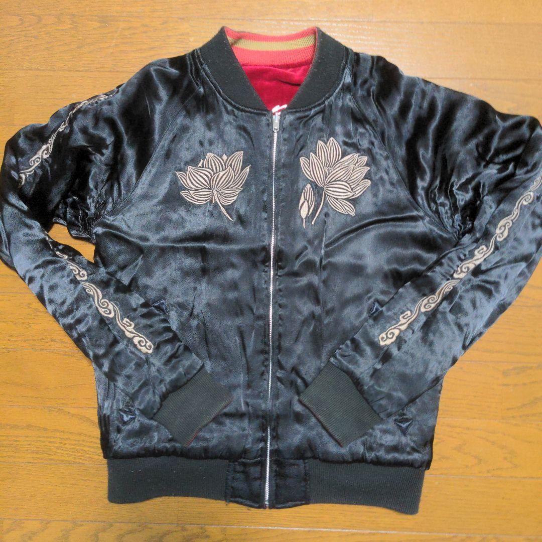 カ*ト様 DENIME ドゥニーム スカジャン リバーシブル