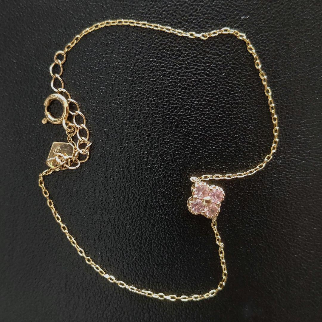 k10 ピンクサファイア ブレスレット