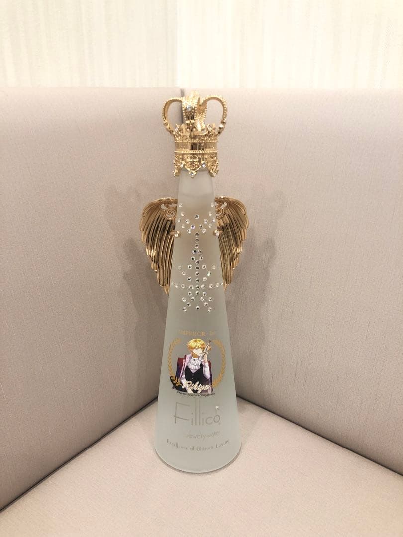 空瓶 フィリコ ジュエリーウォーター 星屑の王子様 リキヤ