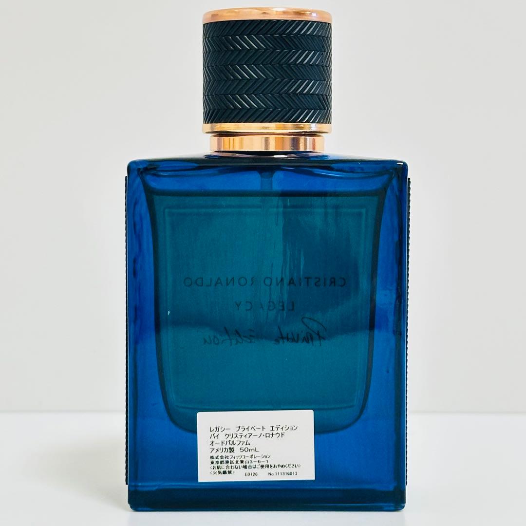 新品　クリスティアーノロナウド　レガシー　プライベートエディション　50ml
