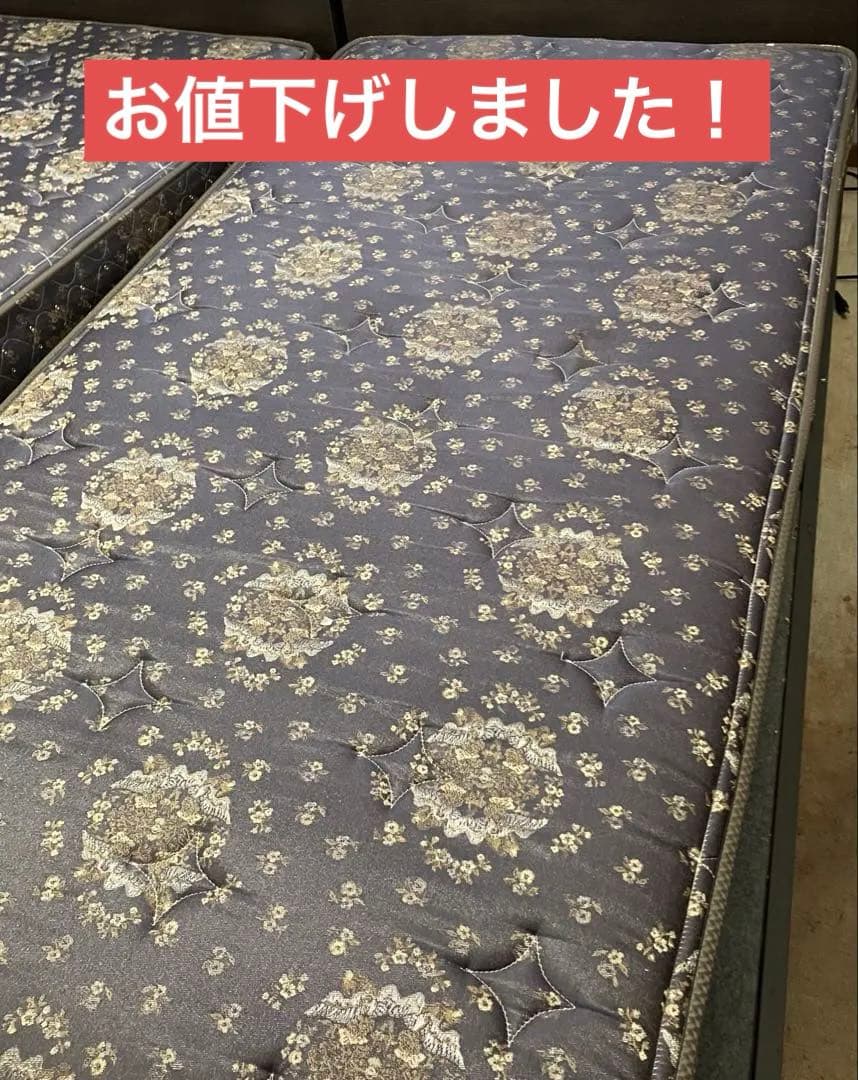 【美品】サータ マットレス