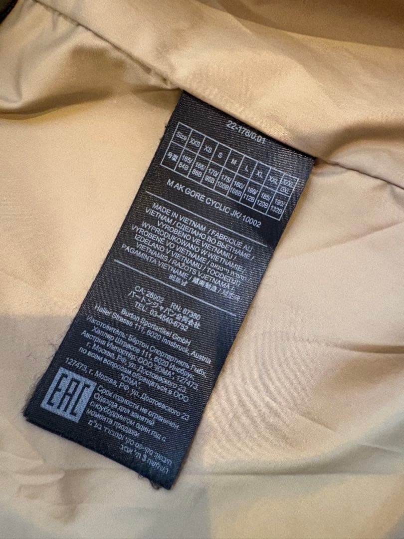 Burton [ak] GORE-TEX ジャケット オリーブ