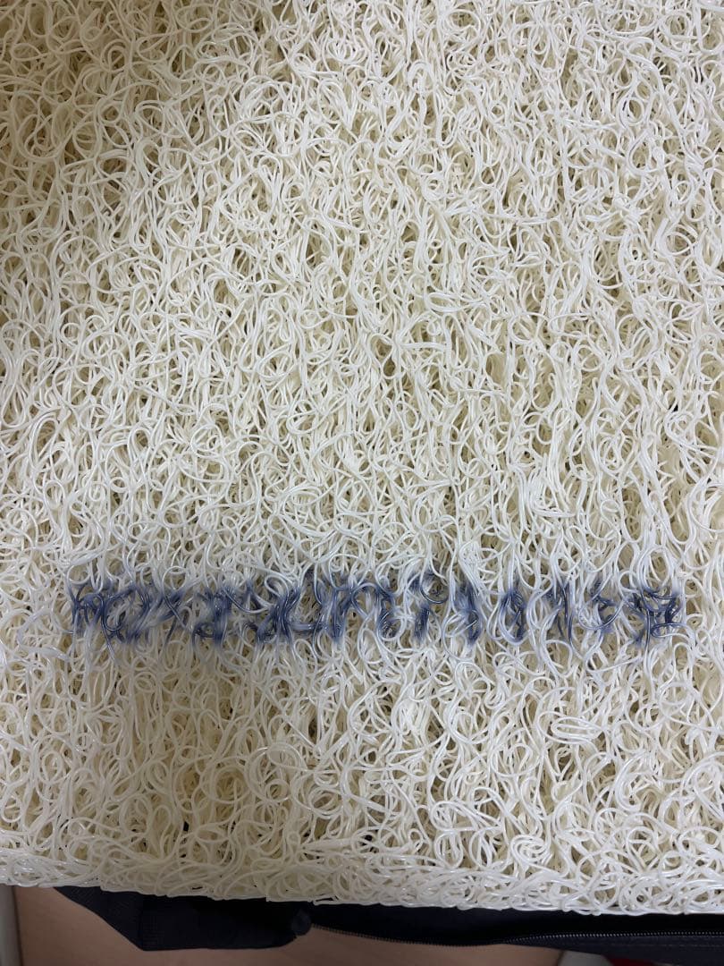 airweave 四季布団シングル