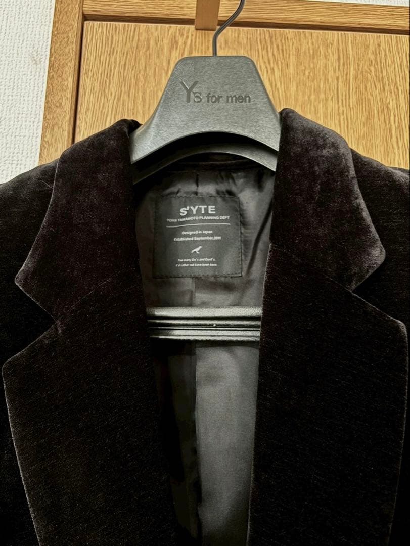 カリカリ梅太郎様限定　S'YTE ベルベッティーン　ロングジャケット