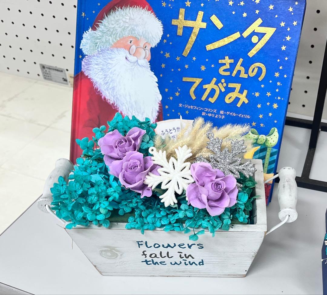 冬のフラワーアボックス