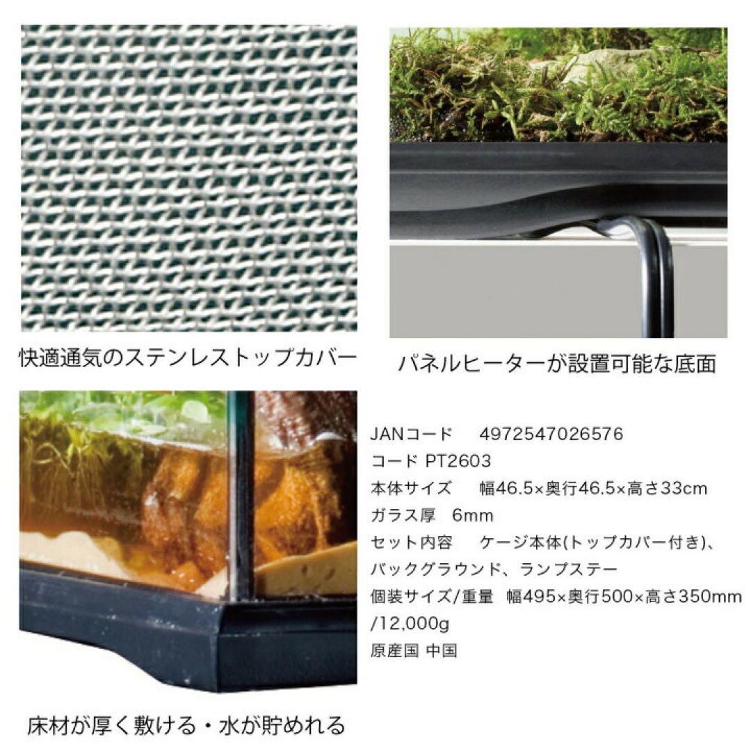 DADAさん専用
