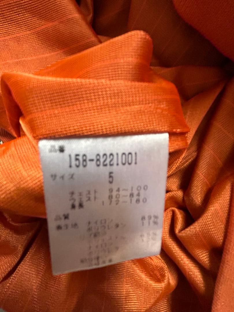 め*か様 マスターバニーエディション 千鳥柄 オレンジ系 サイズ5