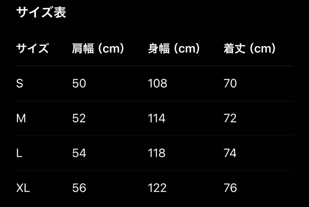 Opiumスタイル ヒョウ柄切り替え プリント×スタッズ ジップアップパーカー