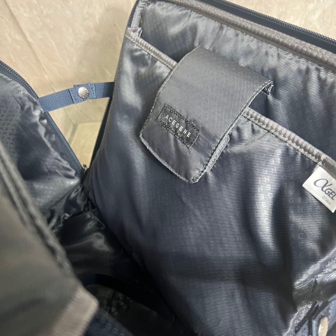 ACEGENE EVL-2.5 出張用 キャリーケース 機内持込４輪 45823