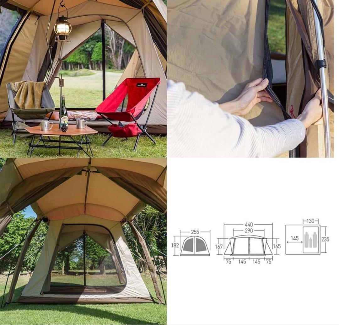 ogawa アポロンS 2-3人用キャンプテント