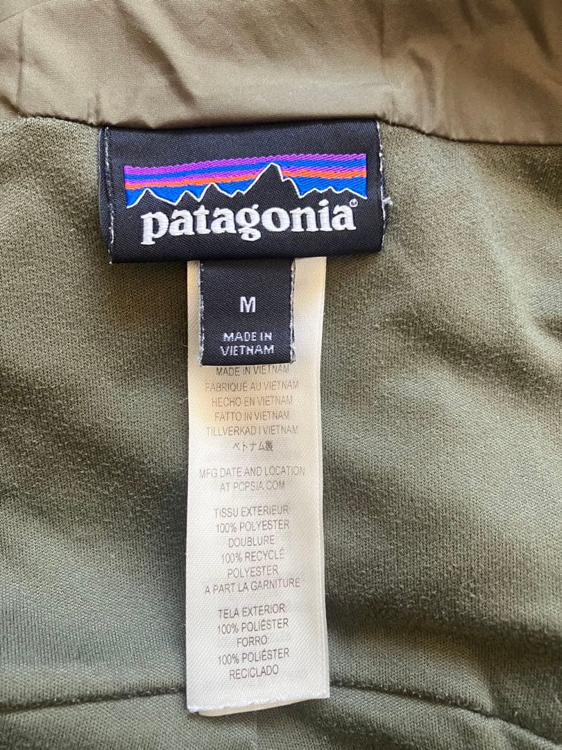 Patagonia パウダータウン 上下セット パタゴニア　スキー/スノーボード