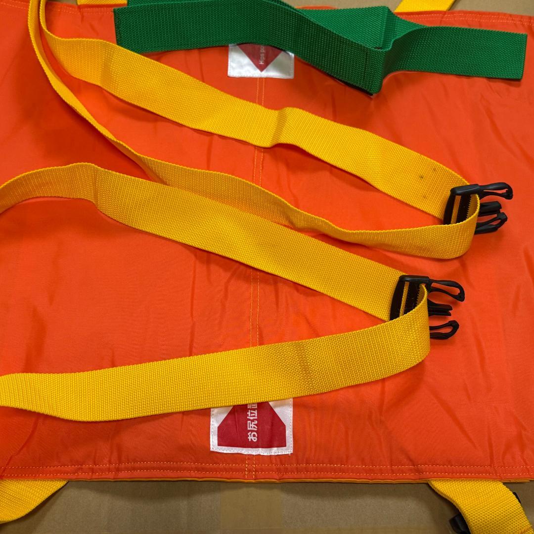 ベルカ 担架 新しいタイプ SB-180 介護 移乗 救護用 緊急 災害 搬送