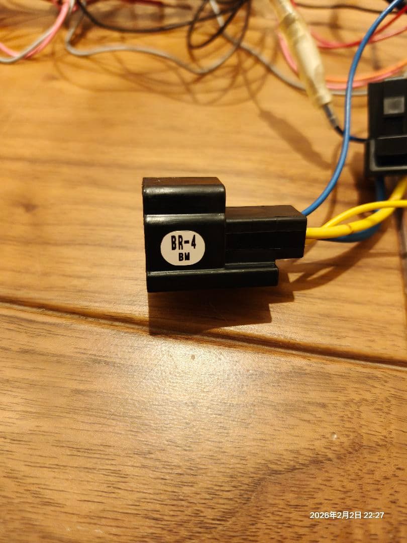 クルコン PIVOT 3-drive α 3DA-2 TH-2A BR-4