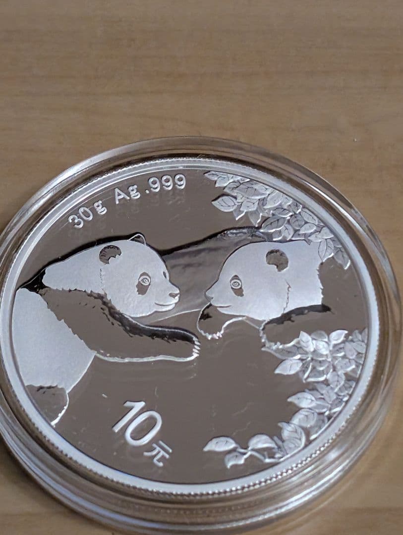 (保証書付)2023年 中国パンダ 銀貨
