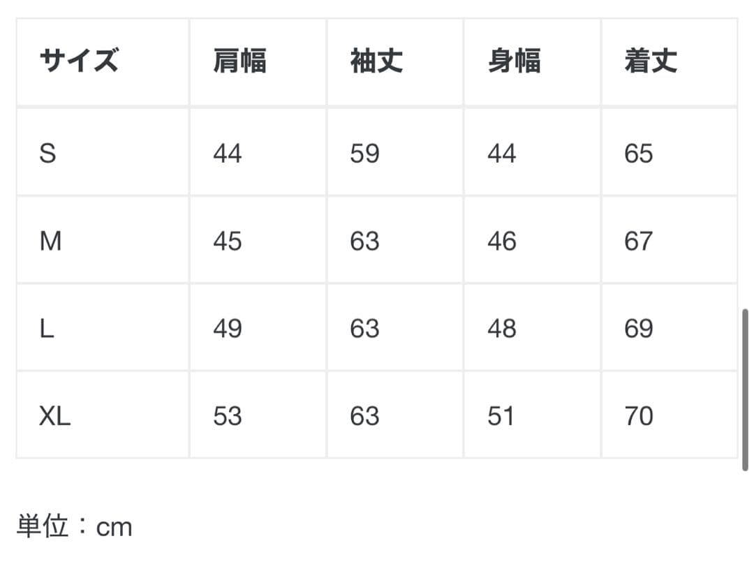 SAINT Mxxxxxxセントマイケル サーマル ロングスリーブ Size M
