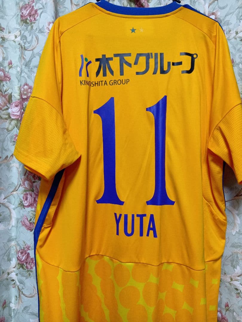 ク*チ様 ベガルタ仙台 2024 郷家友太 ユニフォーム 5XL