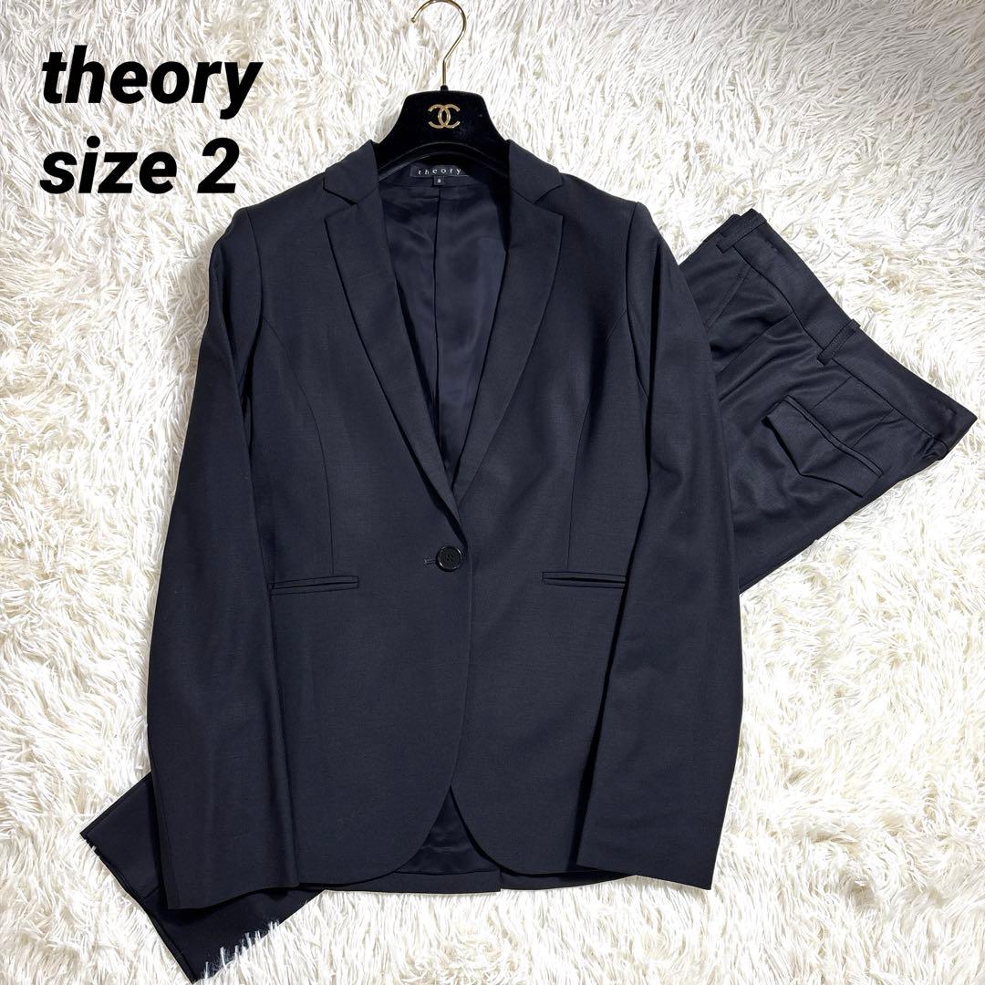 最終値下げ‼️theory セオリースーツセットアップ黒2 M ジャケット　パンツ