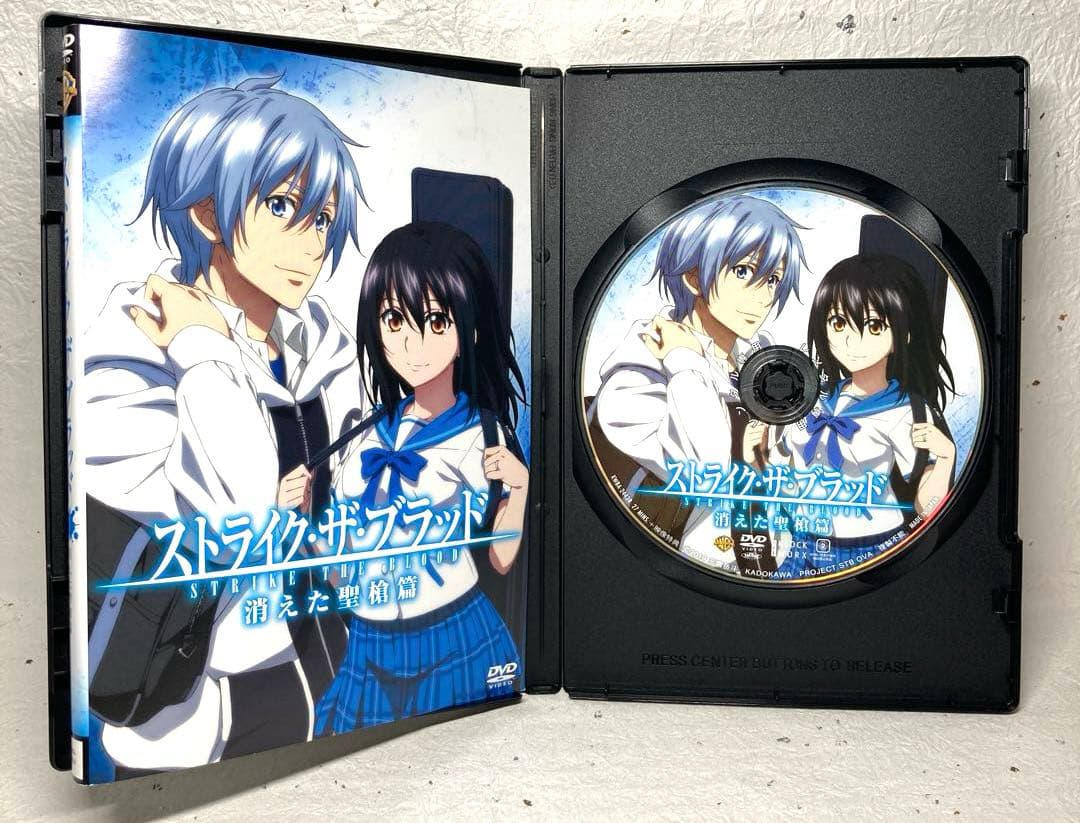 「ストライク・ザ・ブラッド」 DVD　Ⅰ～V +特別編 コンプリート 全32巻