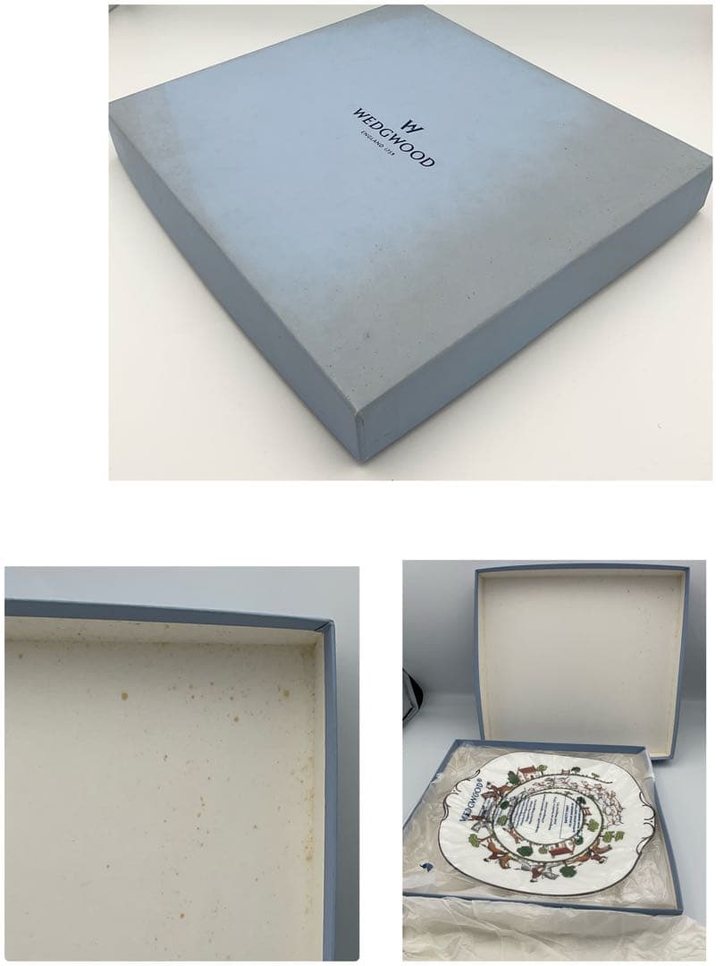 ウェッジウッド　ハンティングシーン