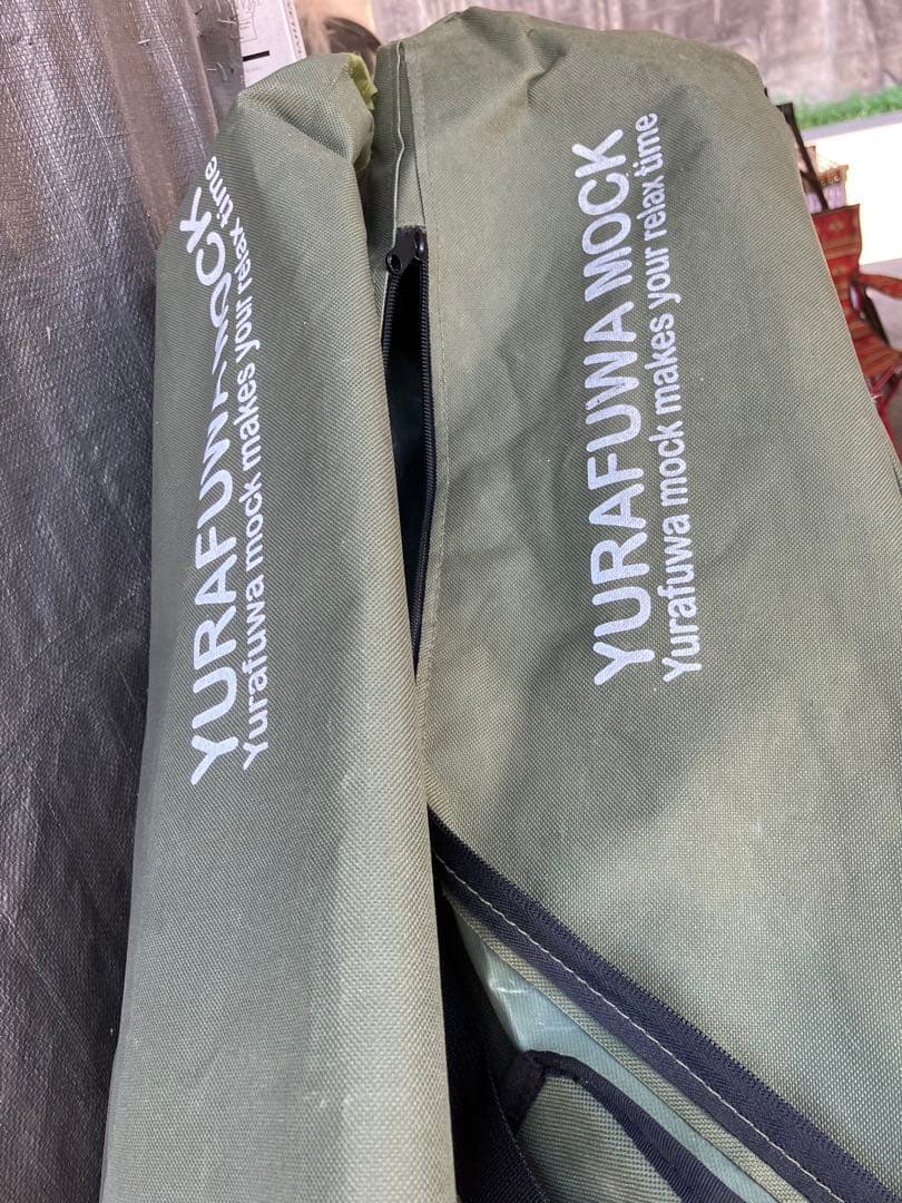 KARAFUNA ハンモックスタンド ブラウン