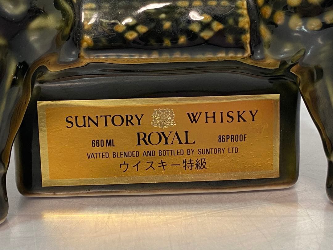古酒 サントリー ウイスキー ローヤル 風林火山ボトル 武田信玄 660ml