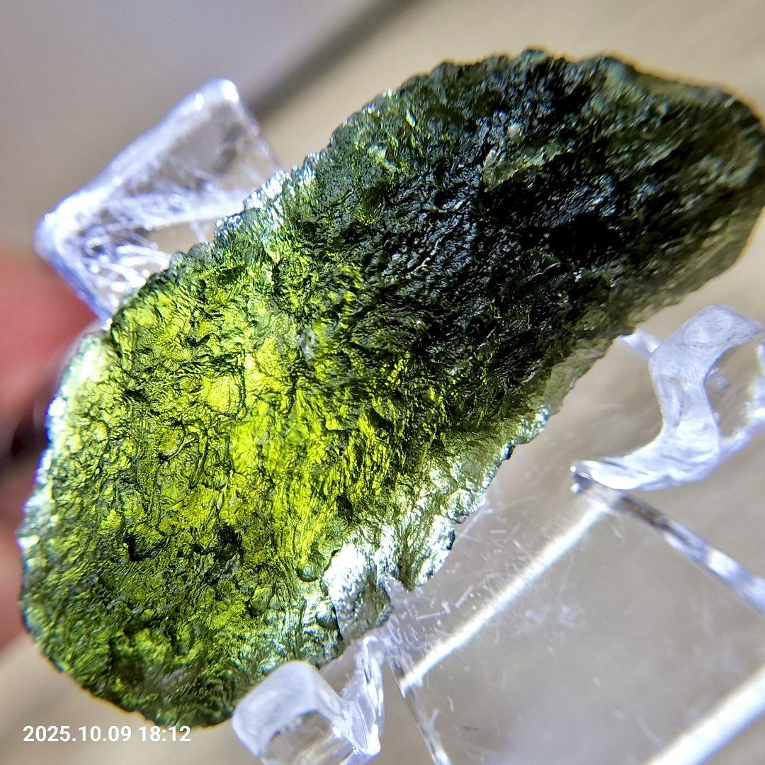 ぱぱおかか フォロー割引適用価格