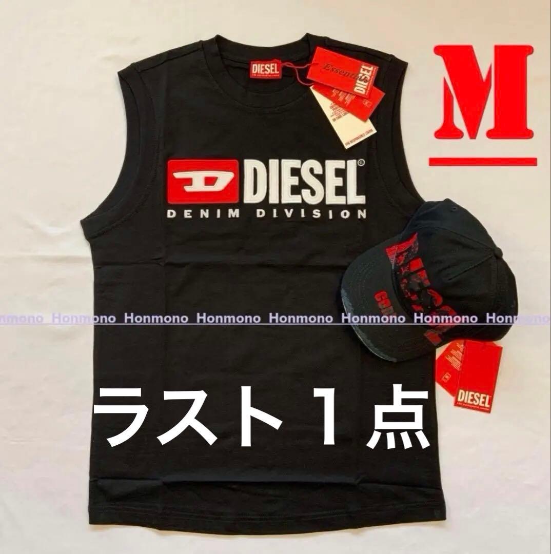ラスト１点　DIESEL　T-ISCO-DIV　Ａ10508　M　ロゴ　ノースリ