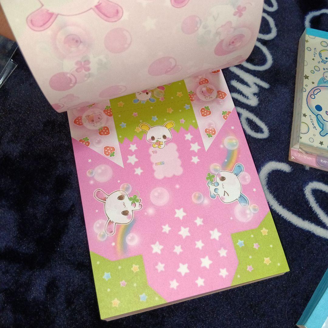 平成レトロ　平成女児　レア　あわわちゃん　メモ帳