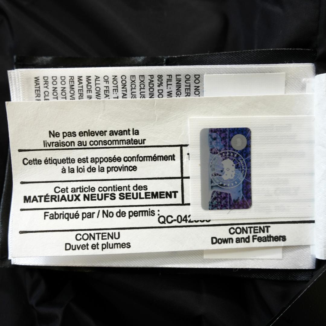 【美品】カナダグース シェルバーン ダウンコート パーカー ブラック　Sサイズ