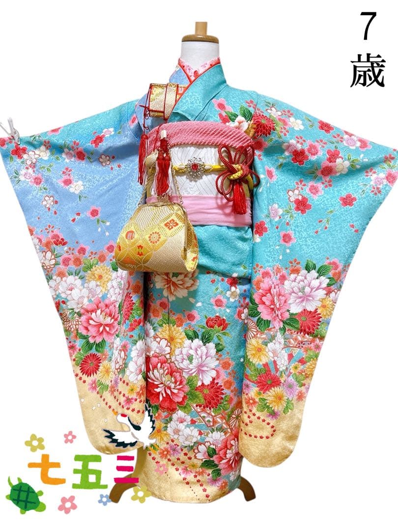 豪華正絹フルセット♡七五三　7歳　女の子　水色　エメラルドグリーン　髪飾り付
