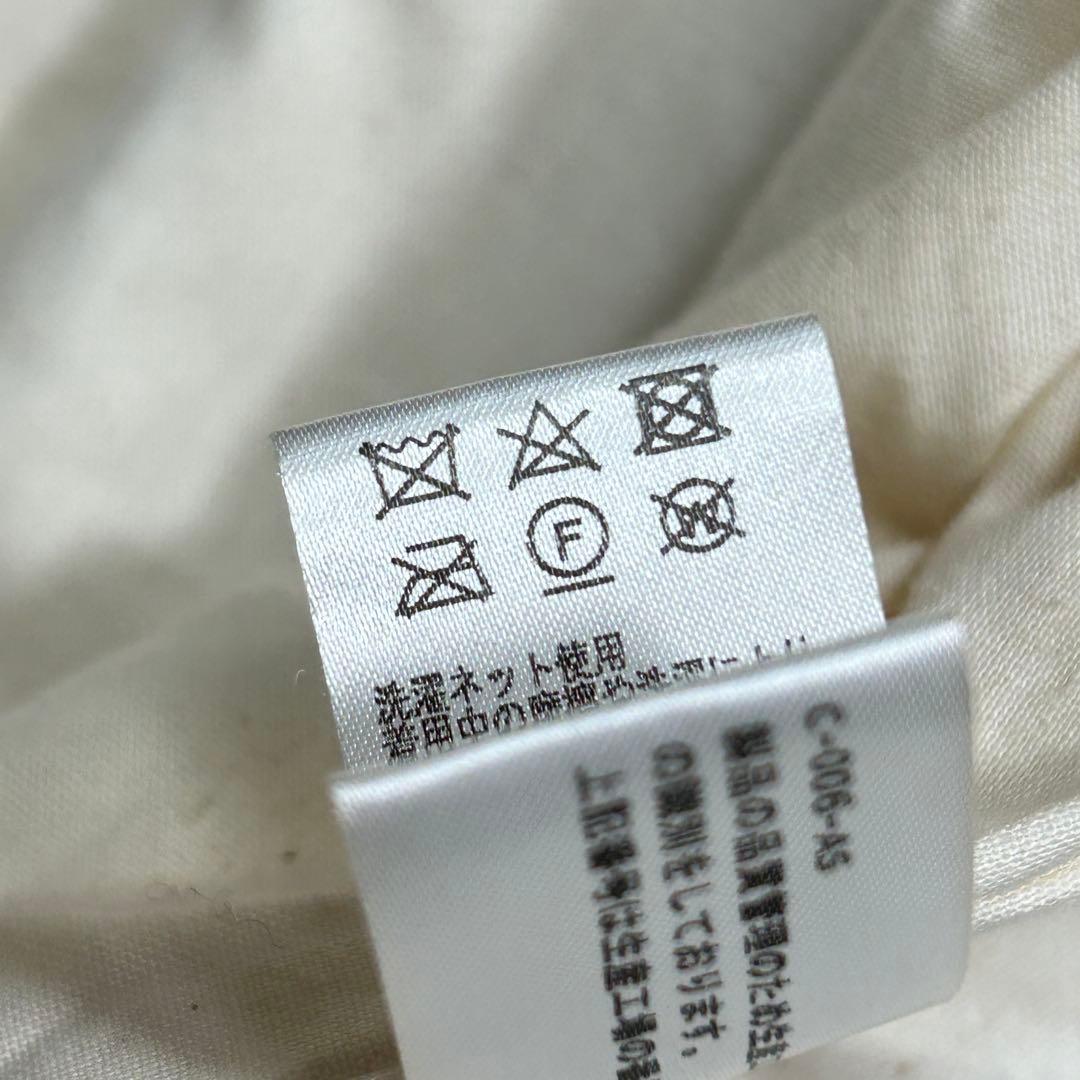 foufou フーフー ウールトレンチコート Rafine ライトグレー 0