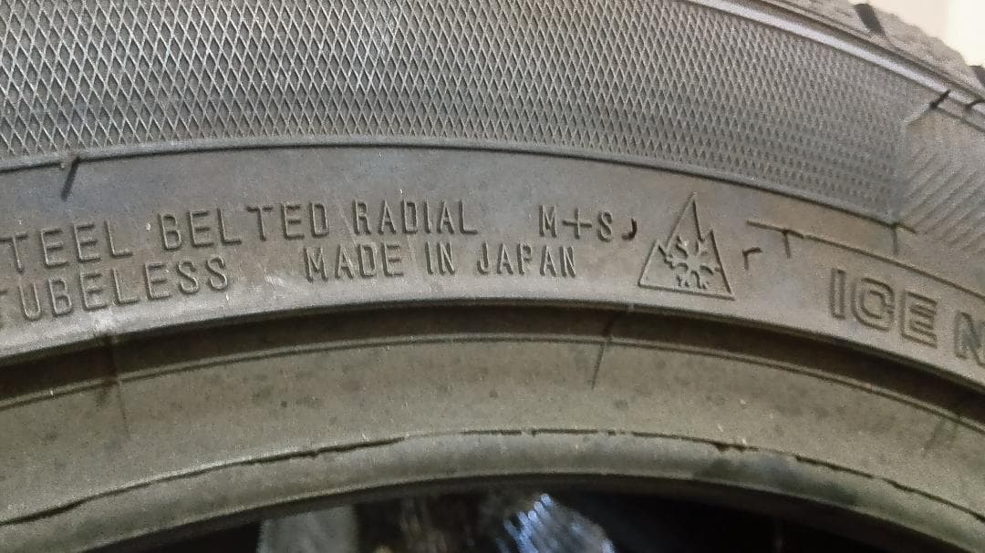 その②送料含・日本製造未使用2本　245/45R18　グッドイヤーアイスナビ7