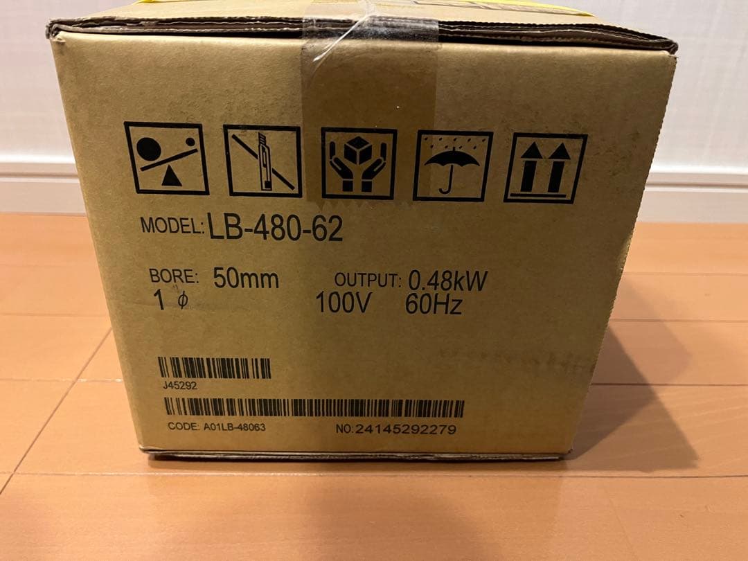 ツルミポンプ　LB480　水中ポンプ　【新品未使用未開封品】