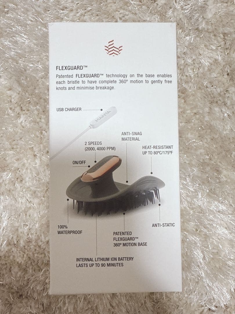 MANTA pulse グレー　新品未使用