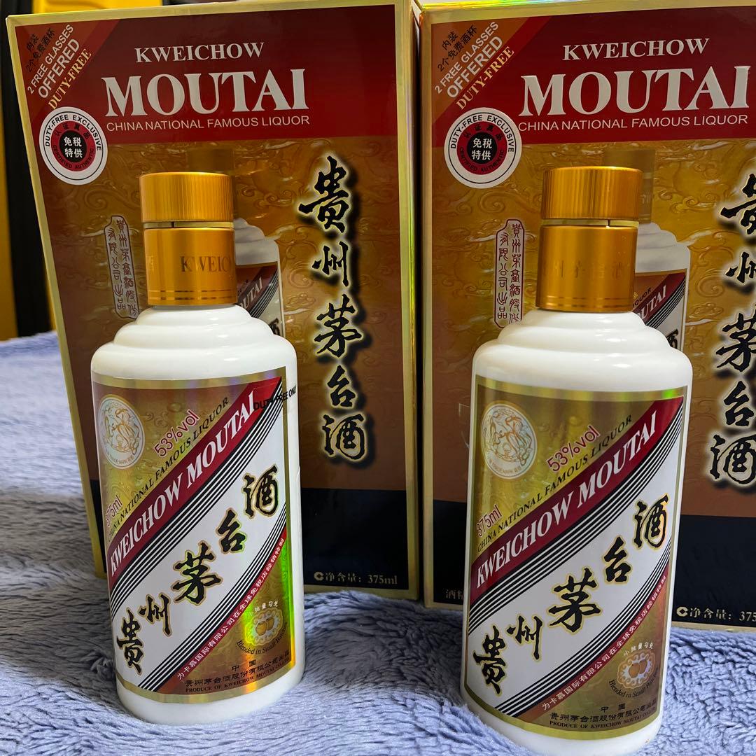 貴州茅台酒 マオタイ酒 天女ラベル ゴールドラベル 375ml 53%2本