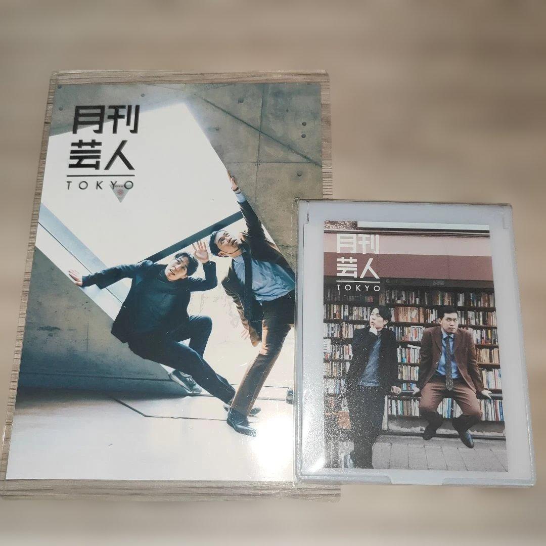 令和ロマン 月刊芸人 L2判写真 スタンドミラー