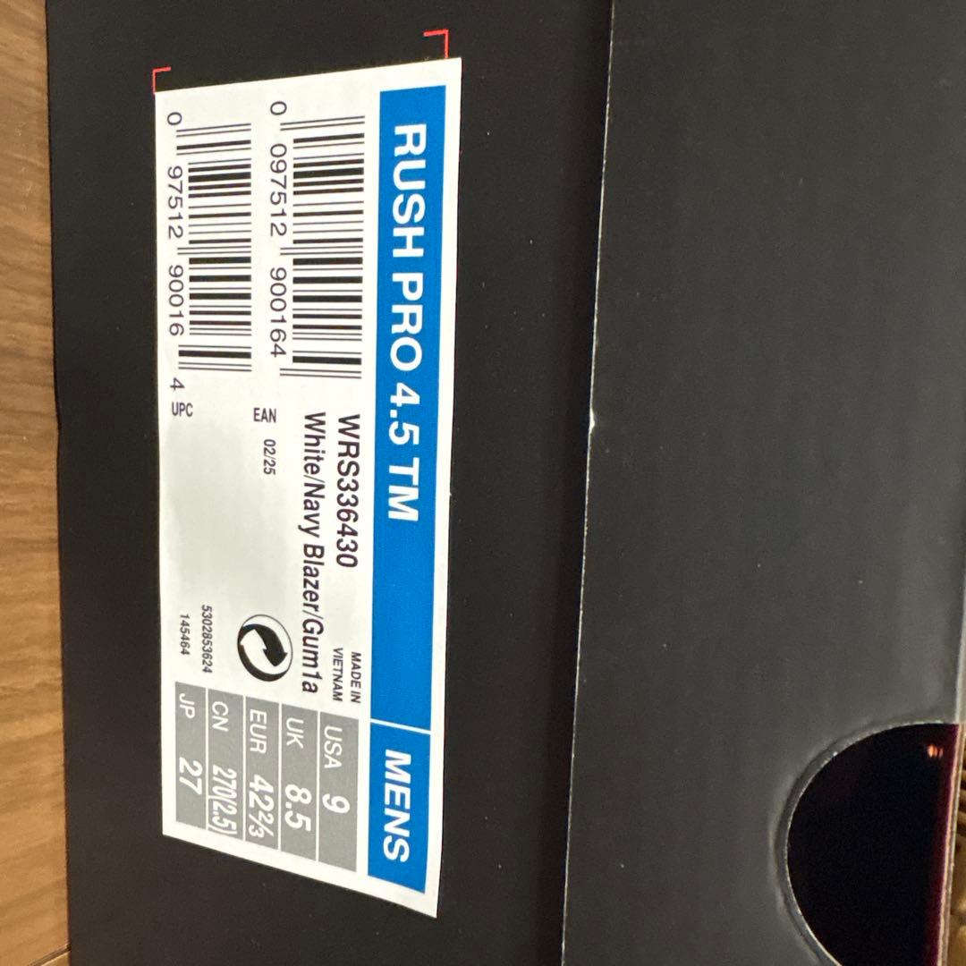 ウィルソン　テニスシューズ　ラッシュプロ4.5 オールコート用（27cm）