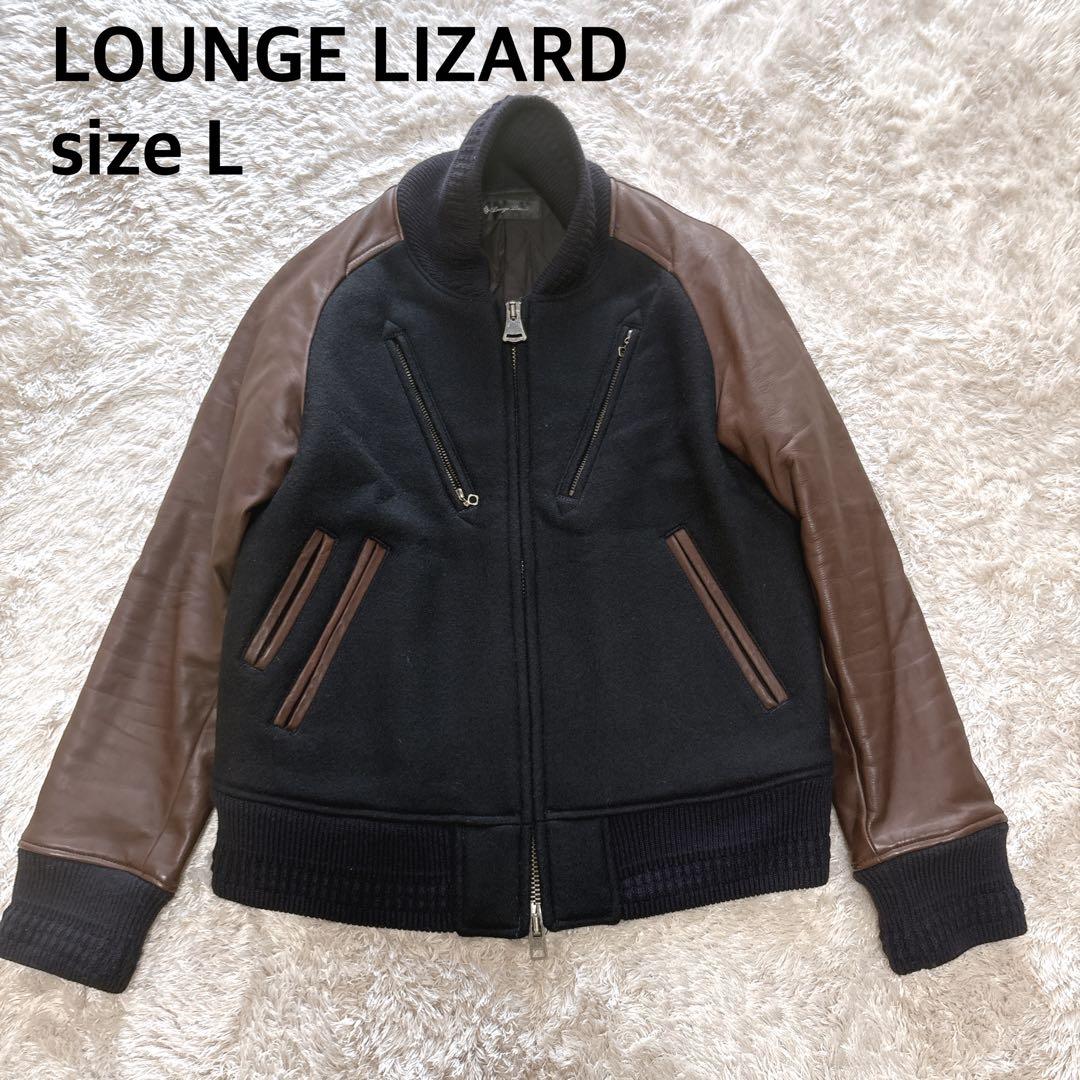 LOUNGE LIZARD ラウンジリザード メルトン カウハイド スタジャンL