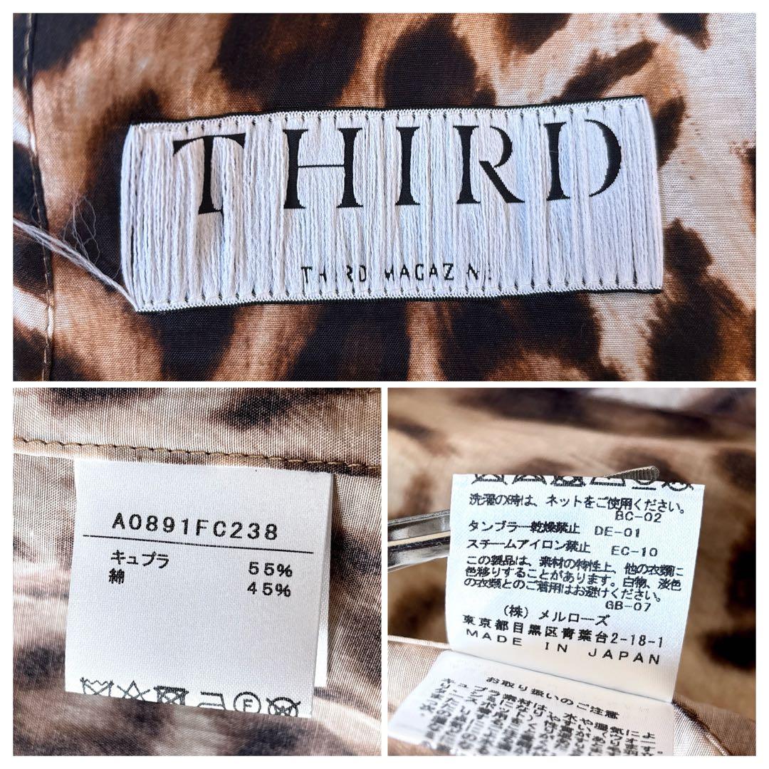 美品 サードマガジン 日本製 ヒョウ柄 キュプラコットン 薄手 トレンチ コート