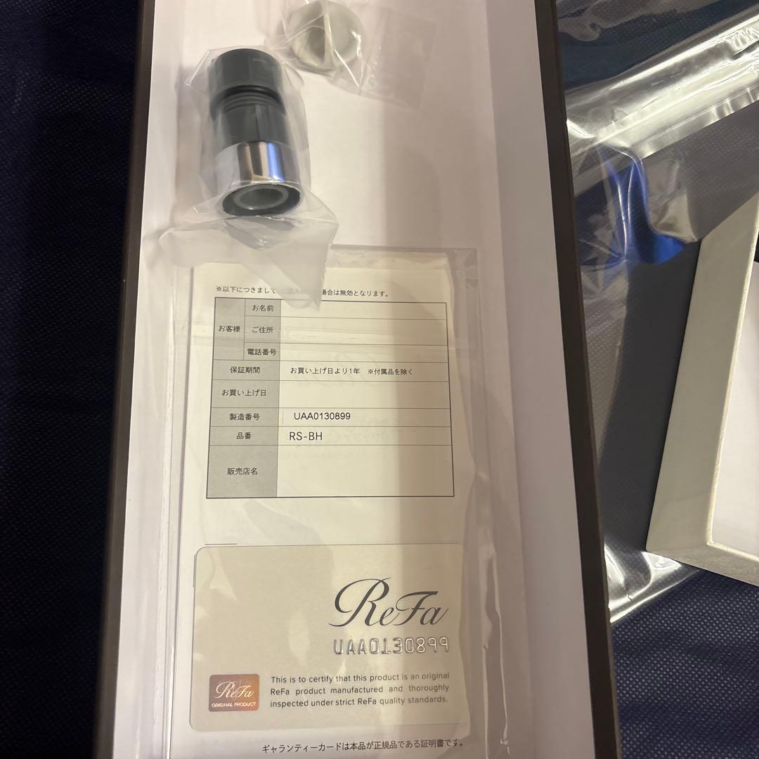 【新品未使用】ReFa 多機能シャワーヘッド