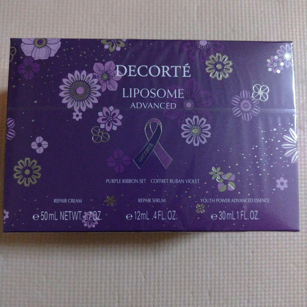 DECORTÉ リポソームアドバンスド リペアクリーム