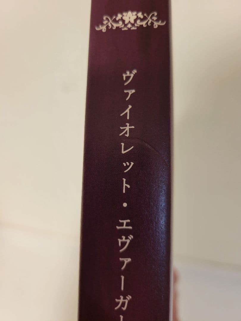 ヴァイオレットエヴァーガーデン　TheAnniversaryFlower