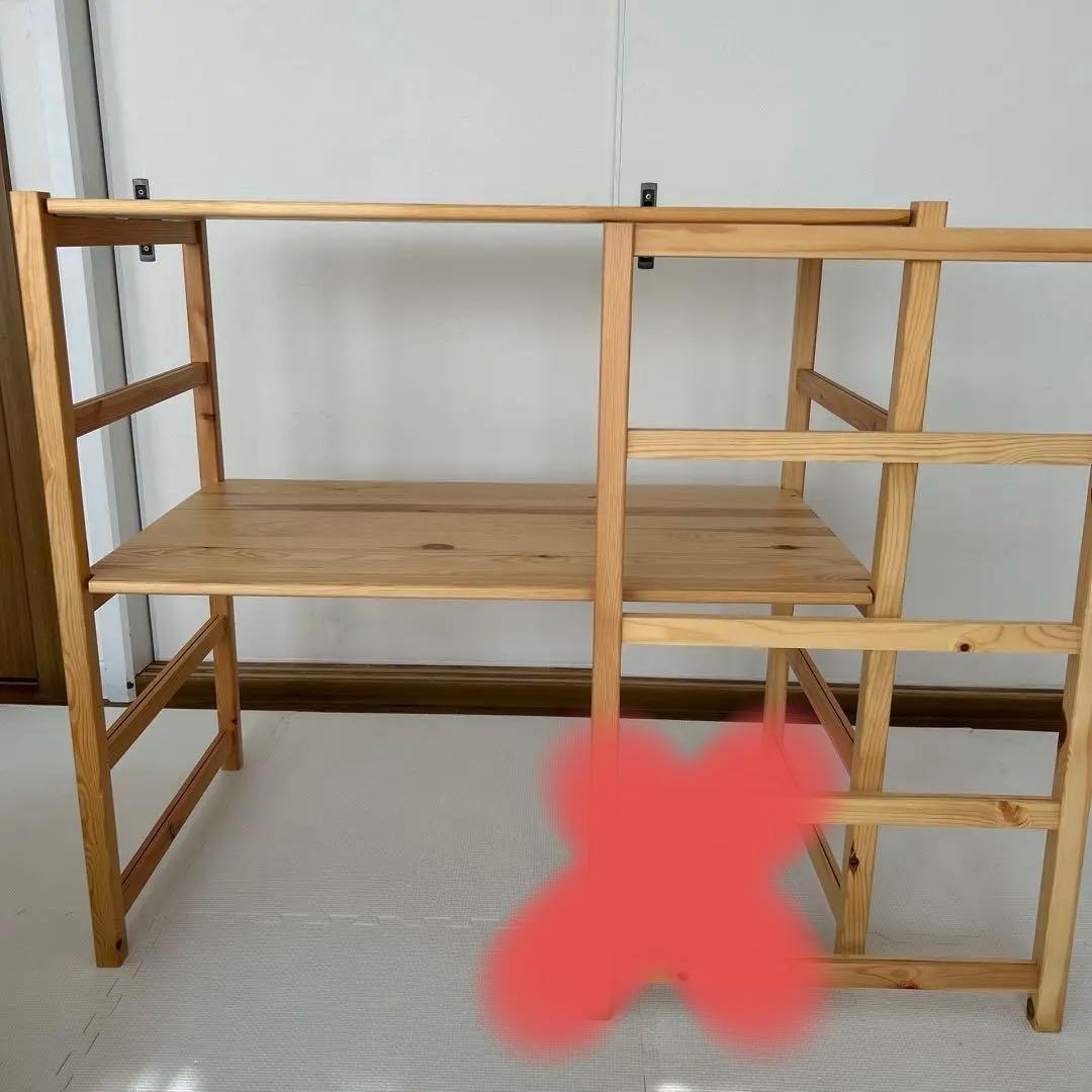 無印　パイン材ユニットシェルフ　86センチワイド