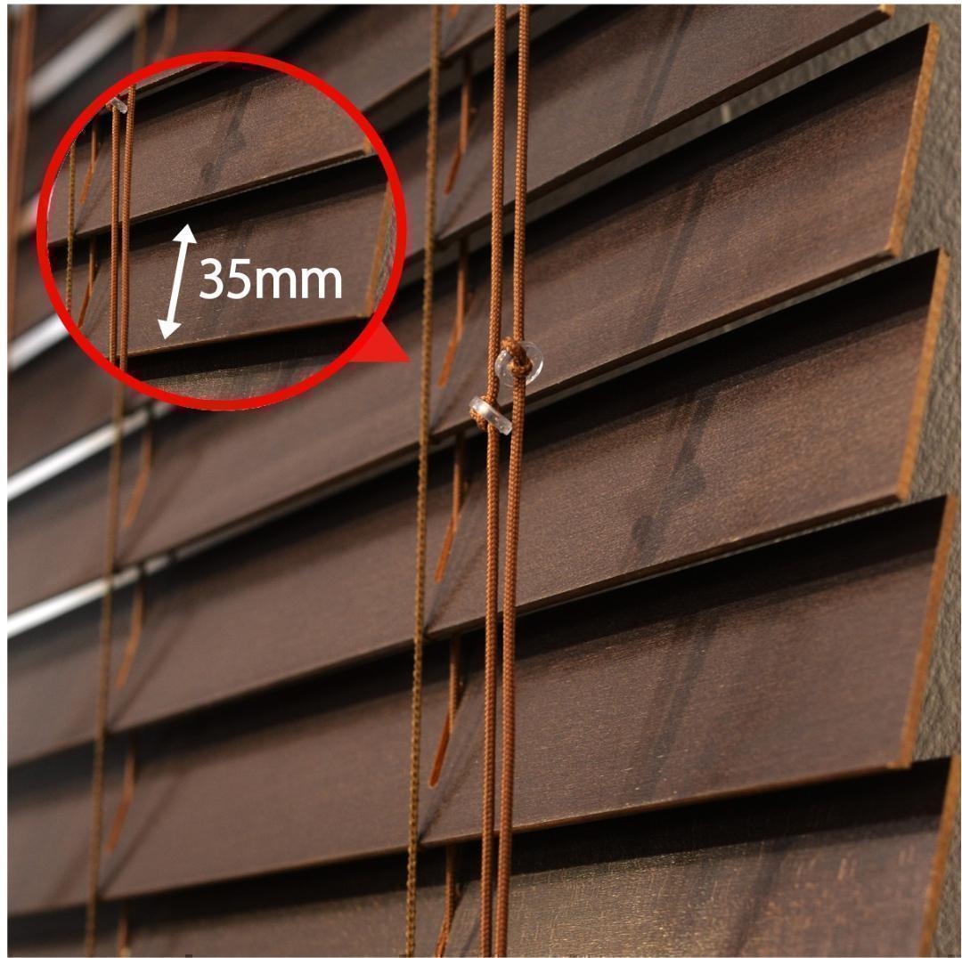 kenalp ウッドブラインド 羽根幅35mm 幅170cm×高91cm