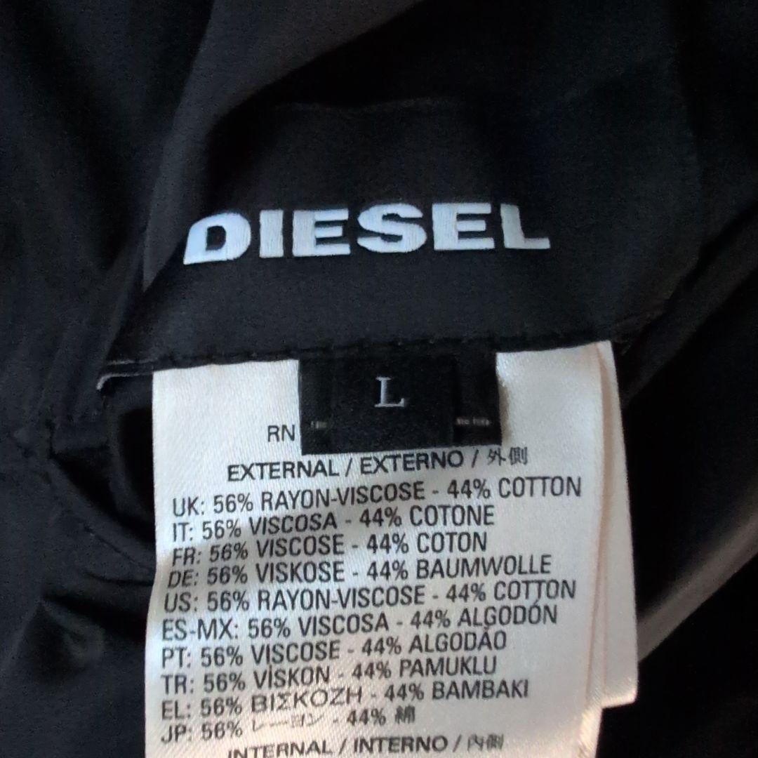 未使用 DIESEL スカジャン 花と星の刺繍