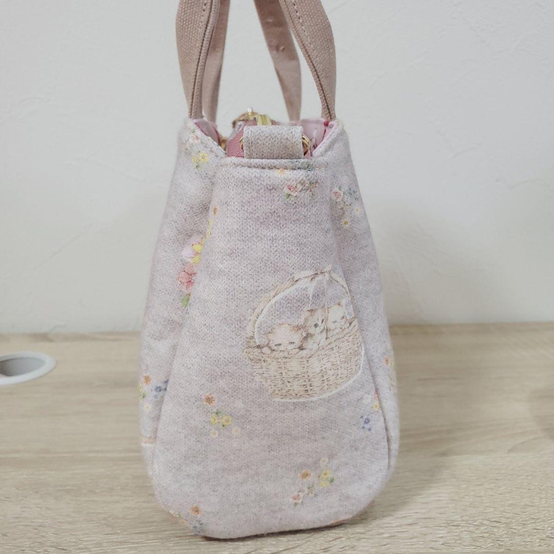 《専用》ハンドメイド 16cmフリル蓋付きポーチ