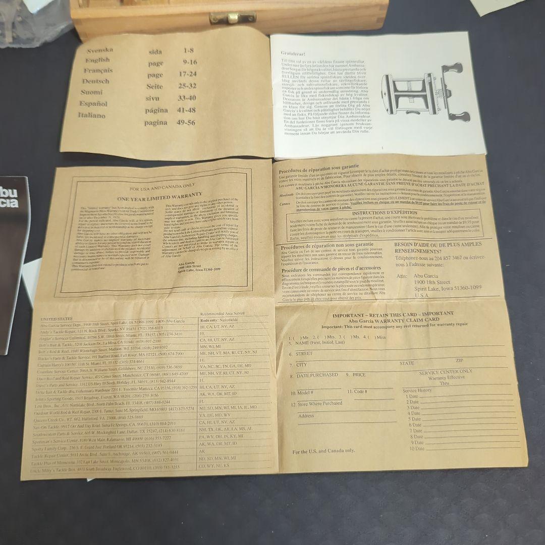 アンバサダー1500CA　LimitedEdition